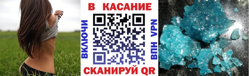 Альфа ПВП Таруса