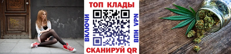 Как найти наркотики Таруса Alpha-PVP  Каннабис  Метадон  ГАШ  Меф мяу мяу 