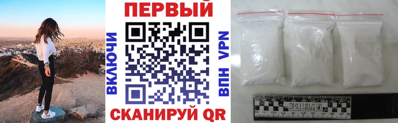 Амфетамин Розовый  Таруса 