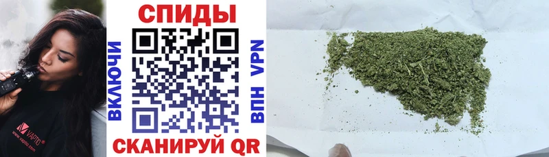 Бутират GHB  где можно купить   Таруса 