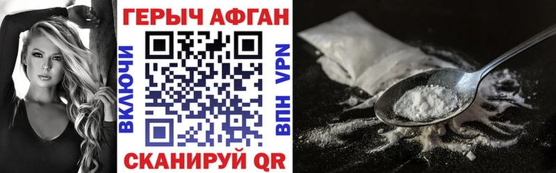 darknet клад  Таруса  ГЕРОИН гречка  где купить наркоту 