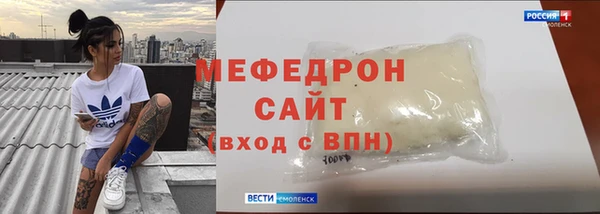 кокаин Пролетарск