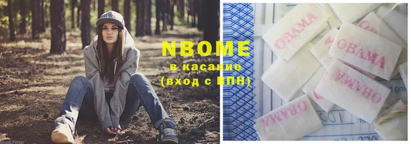 MDMA Premium VHQ Протвино