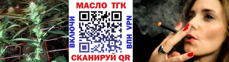 ТГК концентрат  Таруса 