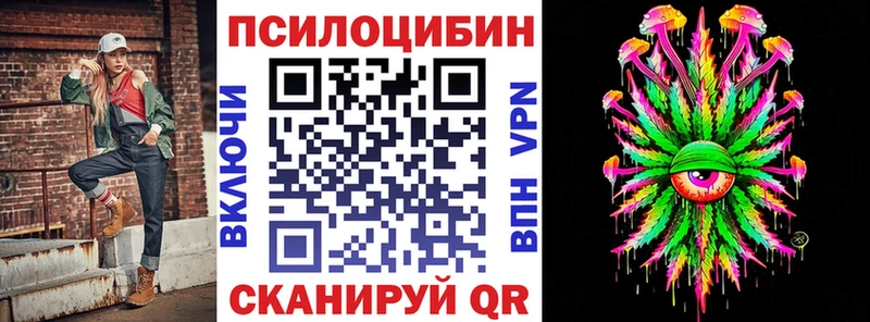 Галлюциногенные грибы Psilocybe  hydra рабочий сайт  Таруса  где найти наркотики 